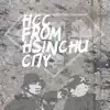 HCC - From Hsinchu City